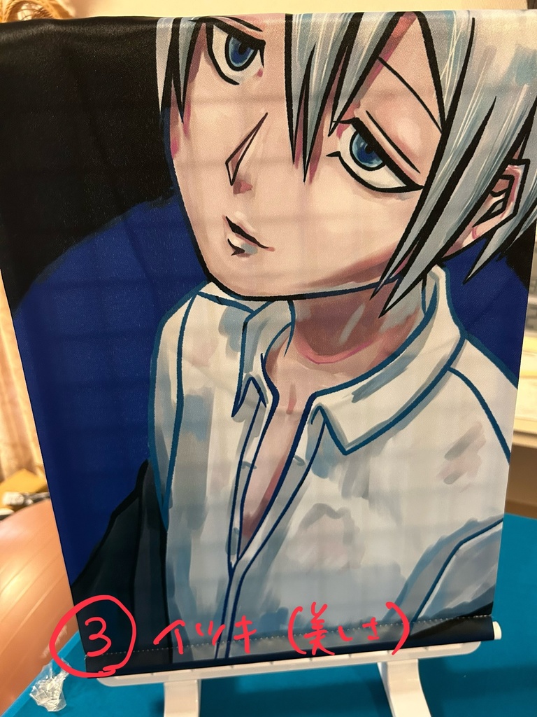 タペストリー(一点モノ)