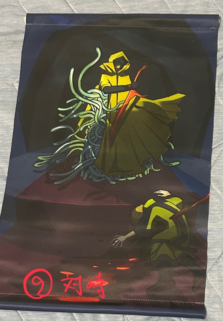 タペストリー(一点モノ)