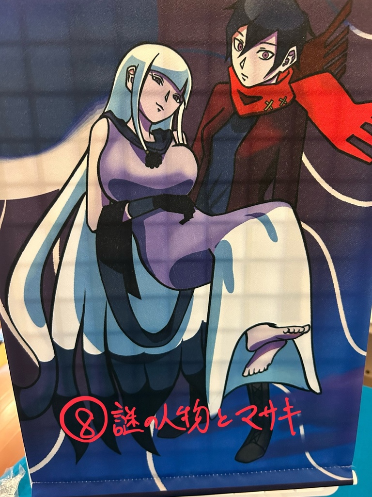 タペストリー(一点モノ)