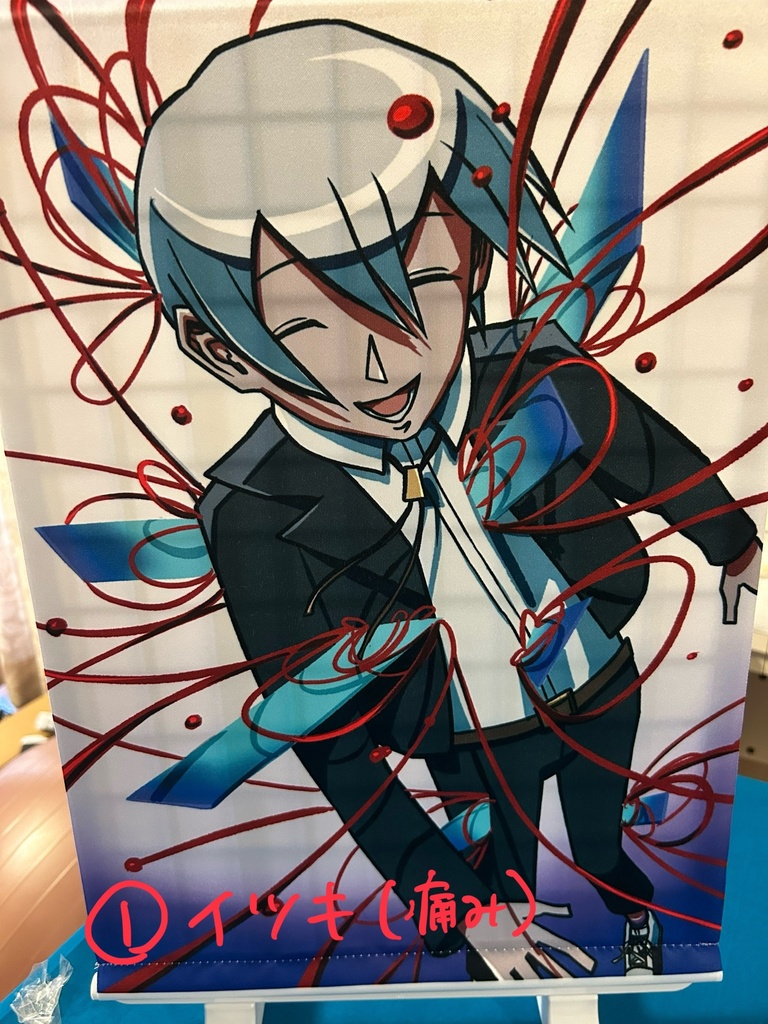 タペストリー(一点モノ)