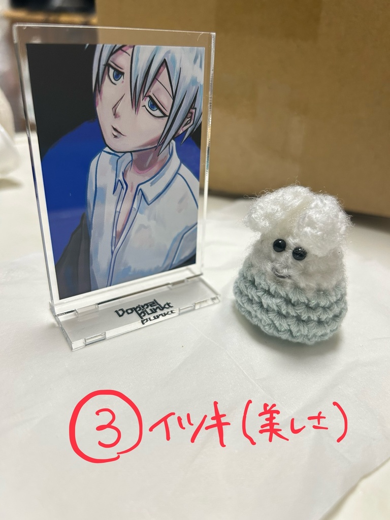 カードサイズアクリルスタンド