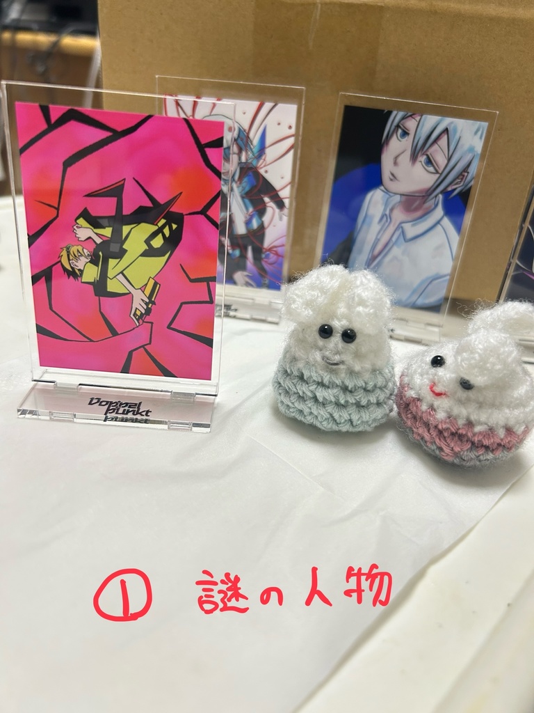 カードサイズアクリルスタンド