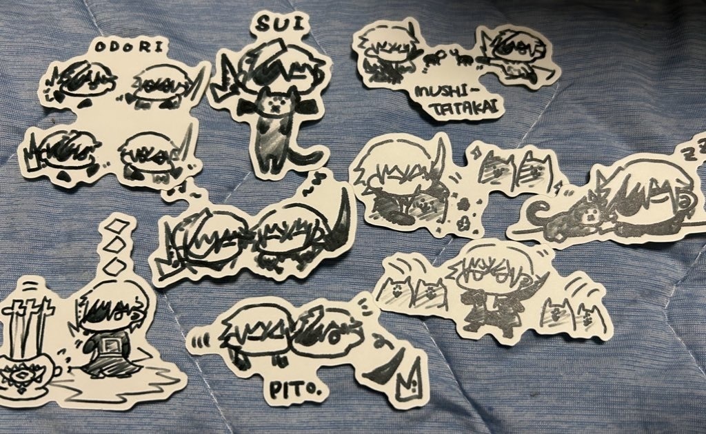 特仲みにフレークシール