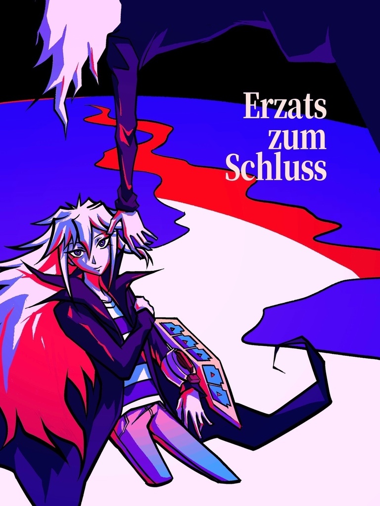 漫画「Erzats zum Schluss」
