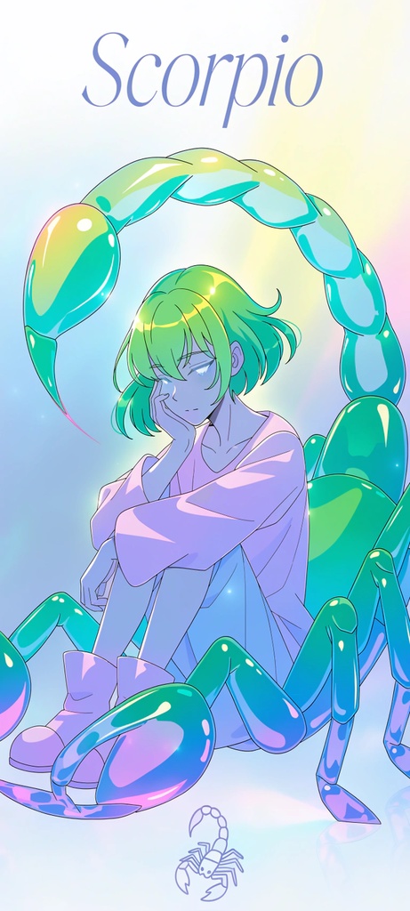 蠍座