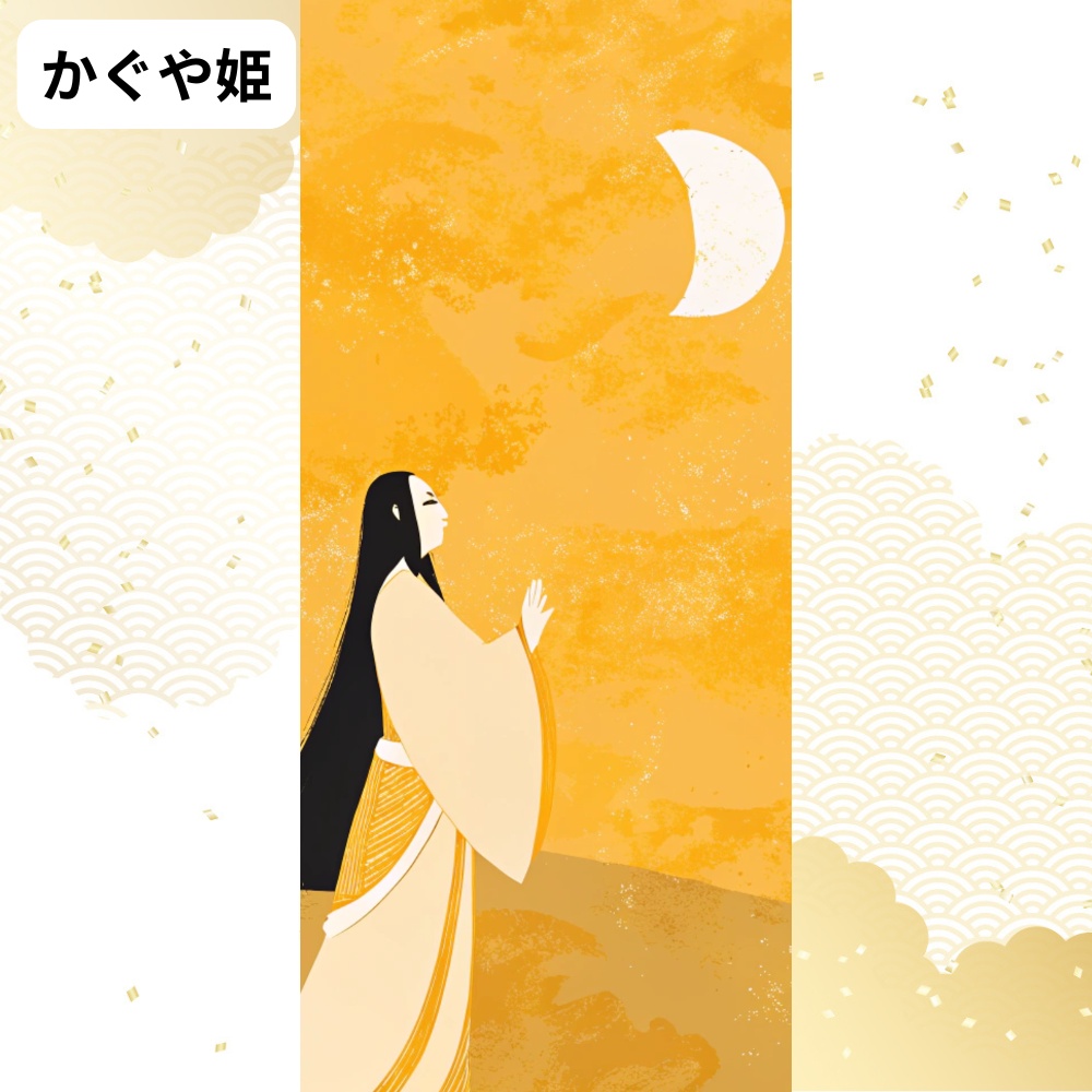 むかしばなしのスマホ壁紙