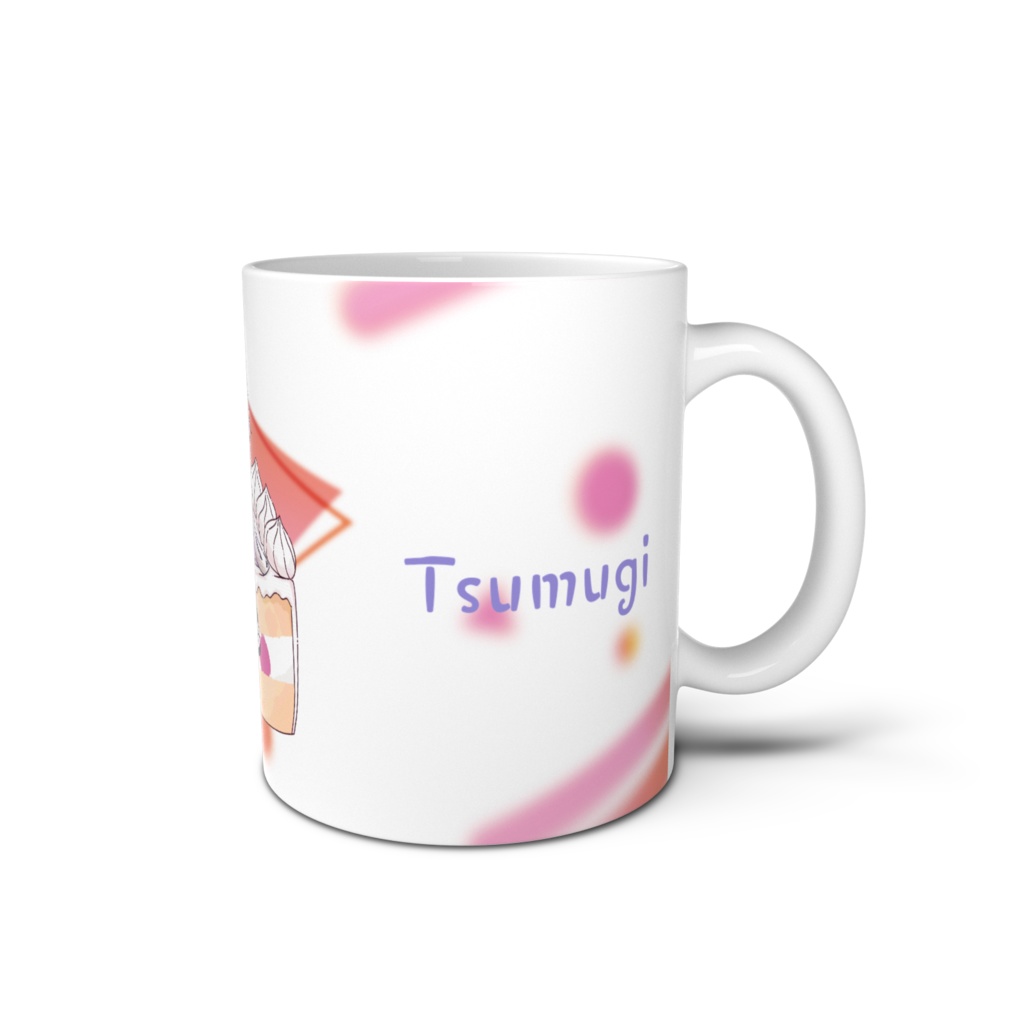 🌟つむぎマグ(ピンク)🌟