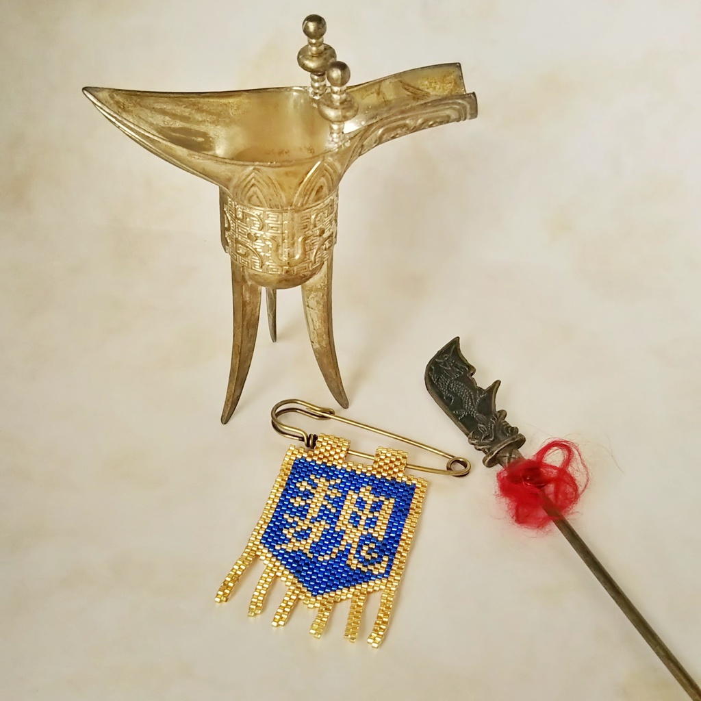 【ブローチ】三国志軍旗「魏」