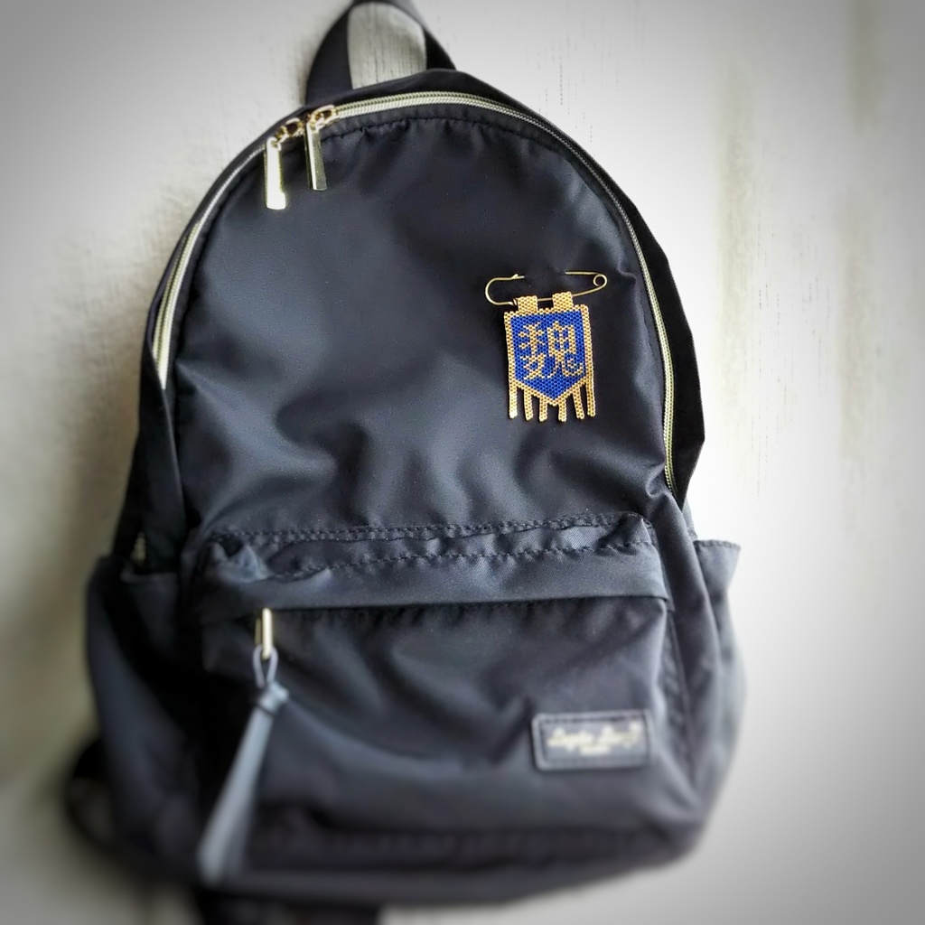 【ブローチ】三国志軍旗「魏」