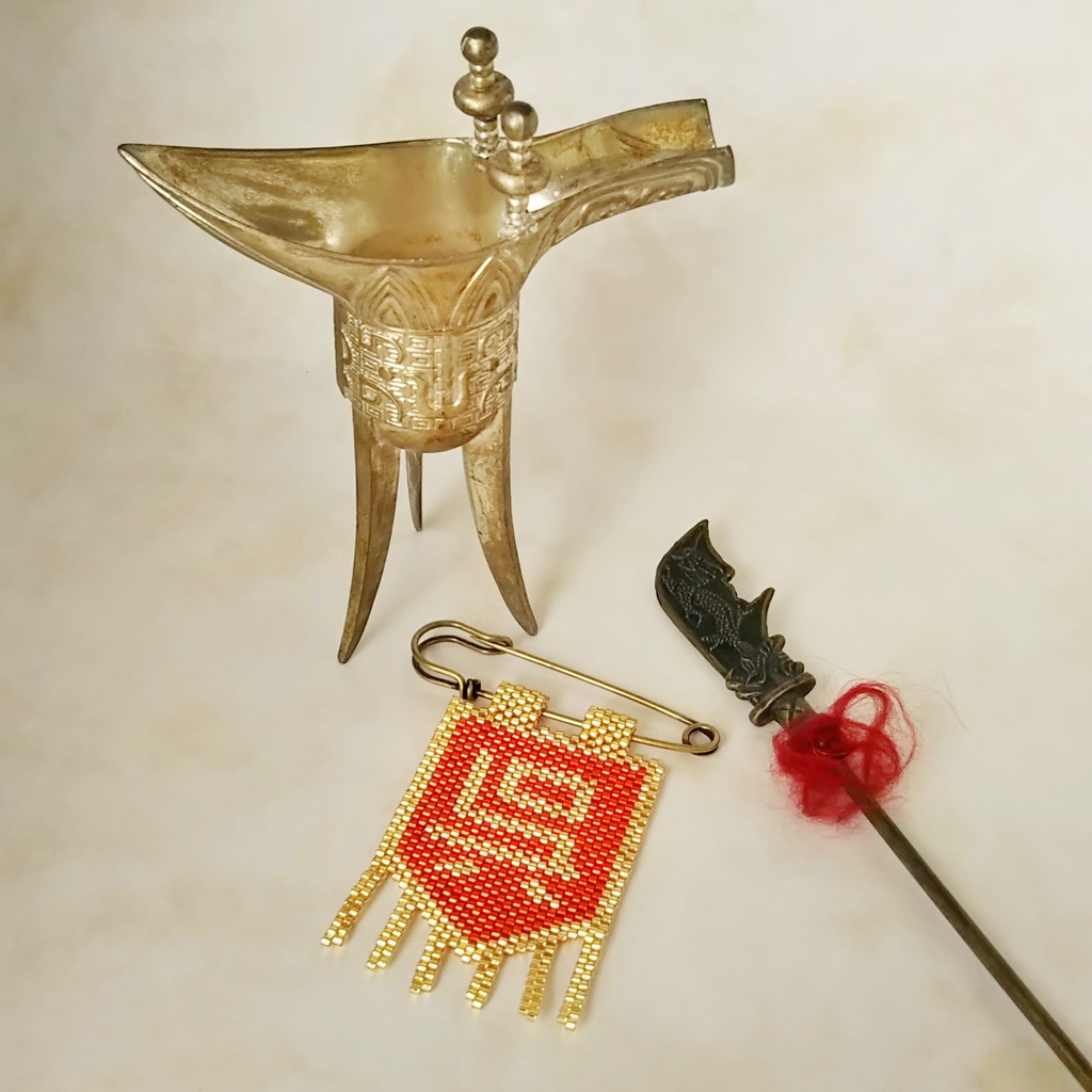 【ブローチ】三国志軍旗「呉」