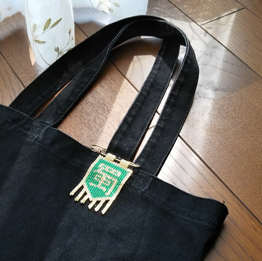 【ブローチ】三国志軍旗「蜀」