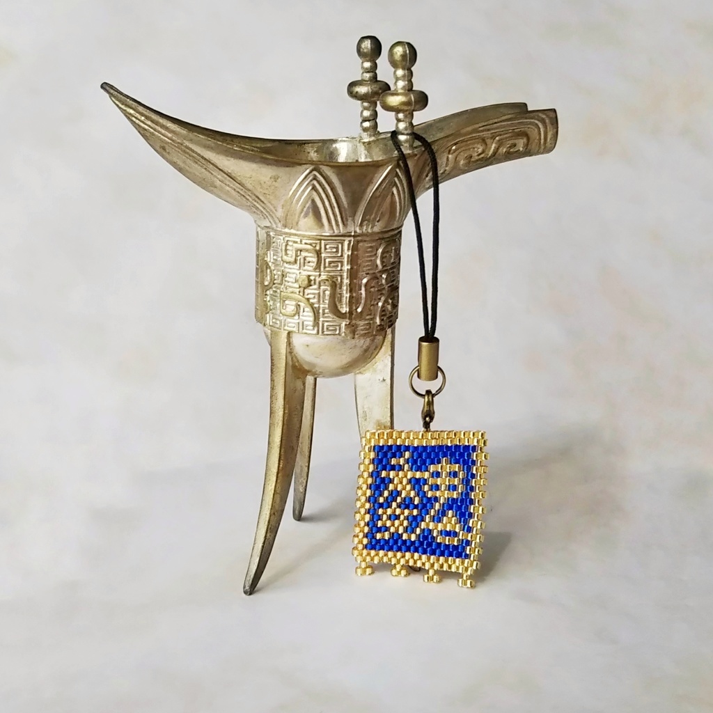 三国志軍旗「魏」