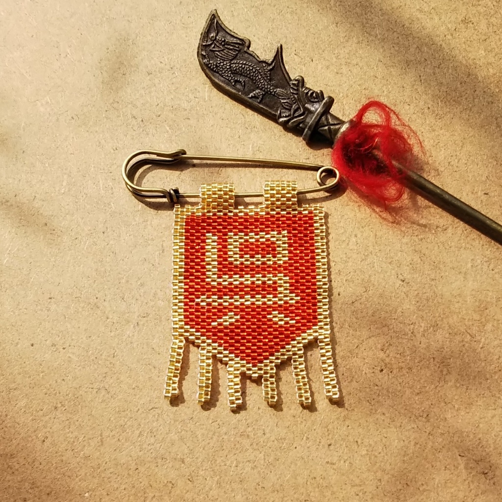 三国志軍旗「呉」