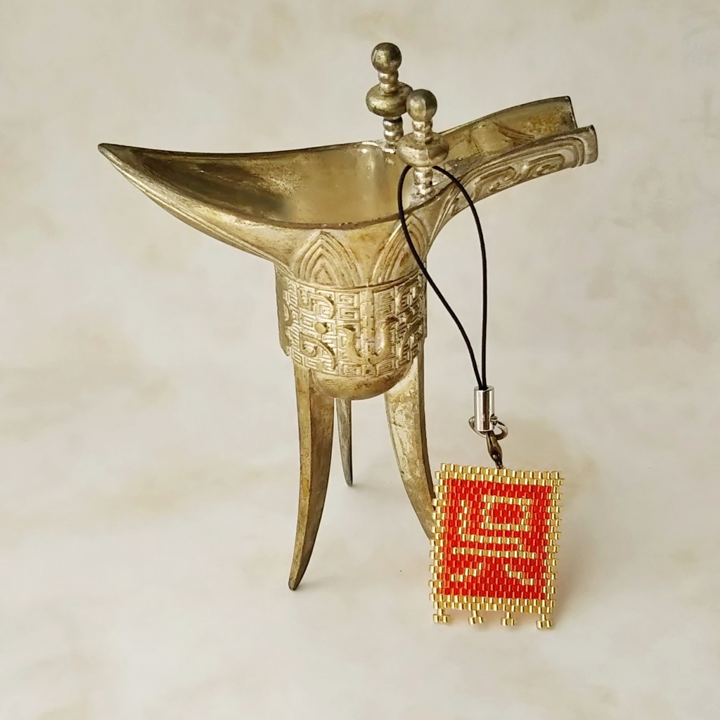 三国志軍旗「呉」