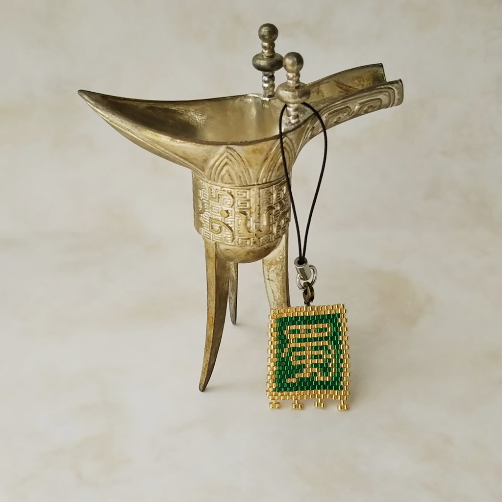 三国志軍旗「蜀」