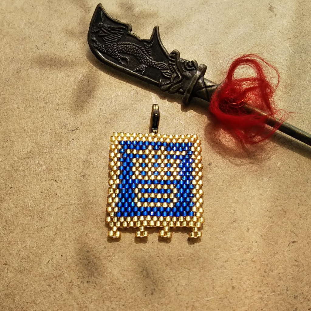 三国志軍旗「曹」