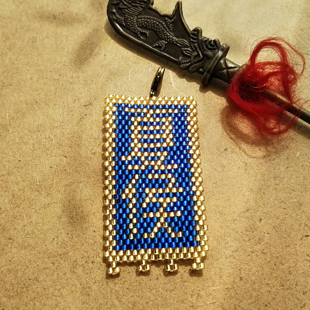 三国志軍旗「夏侯」