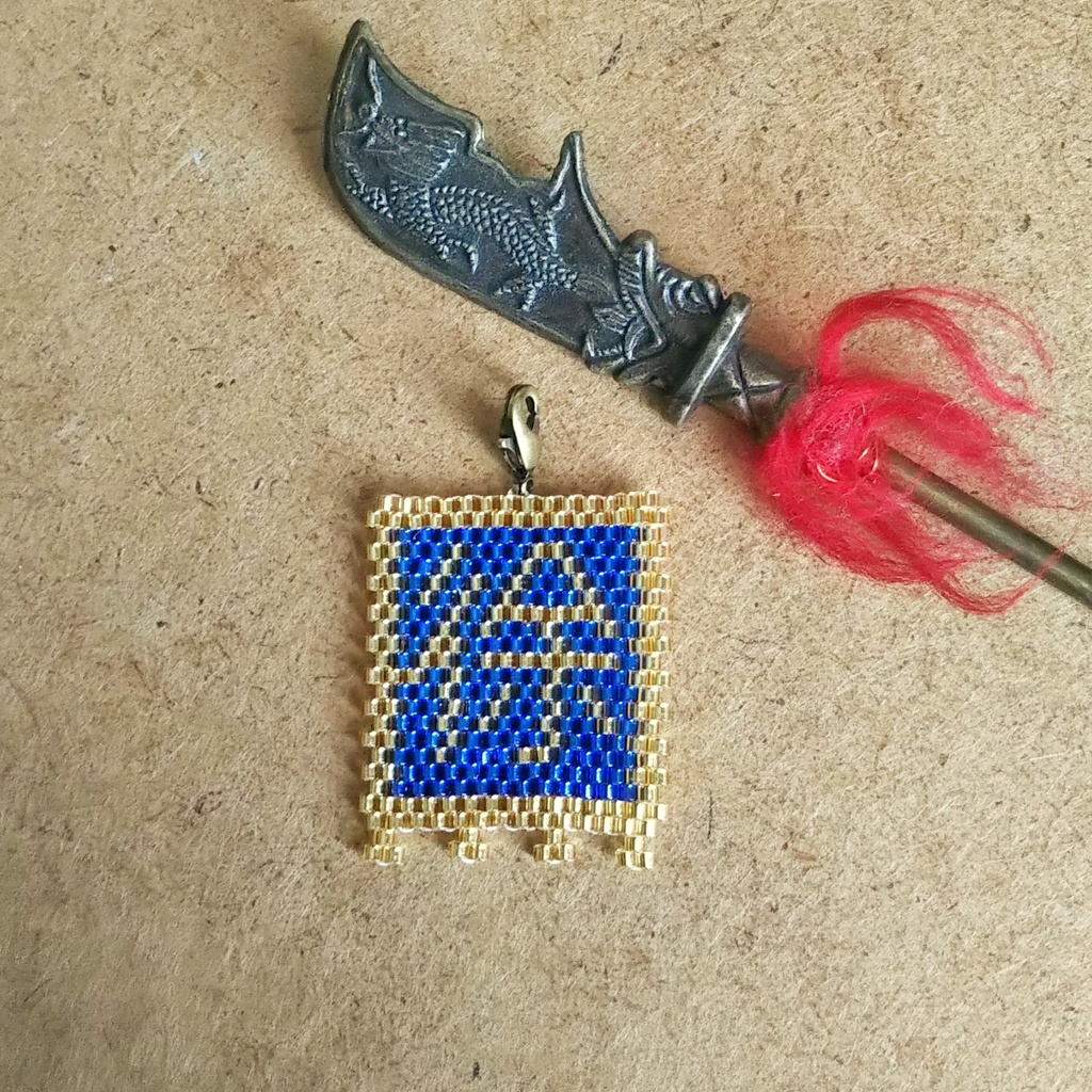 三国志軍旗「徐」