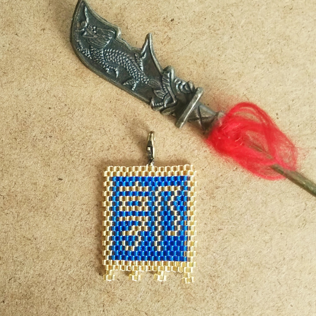 三国志軍旗「郭」