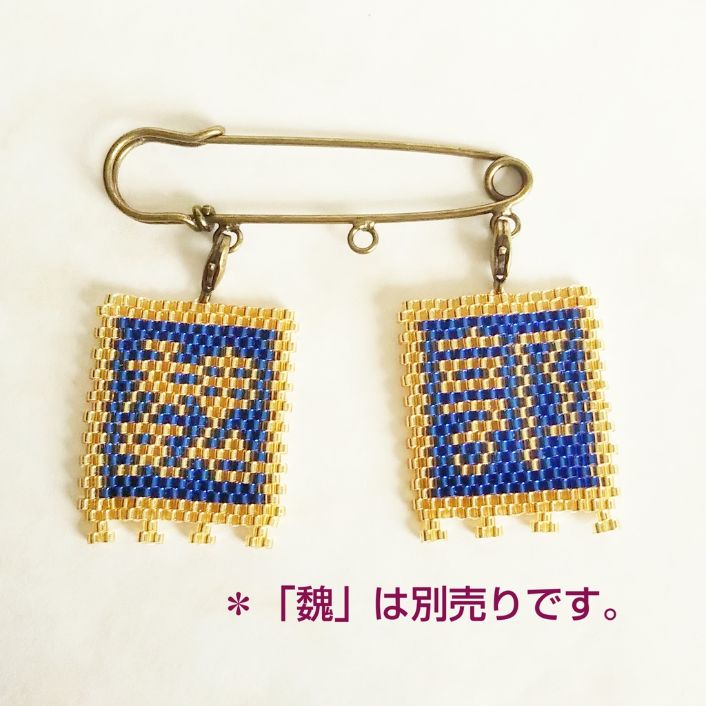 三国志軍旗「郭」