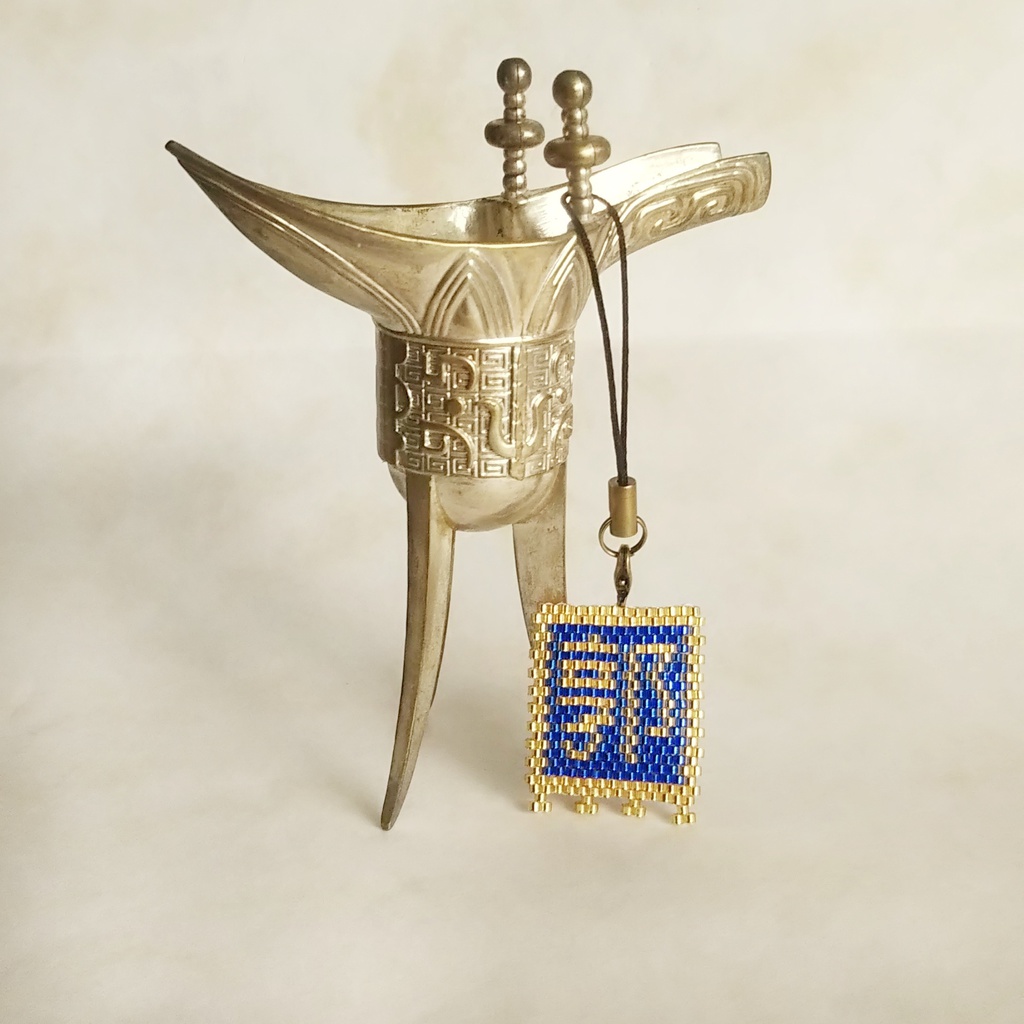 三国志軍旗「郭」