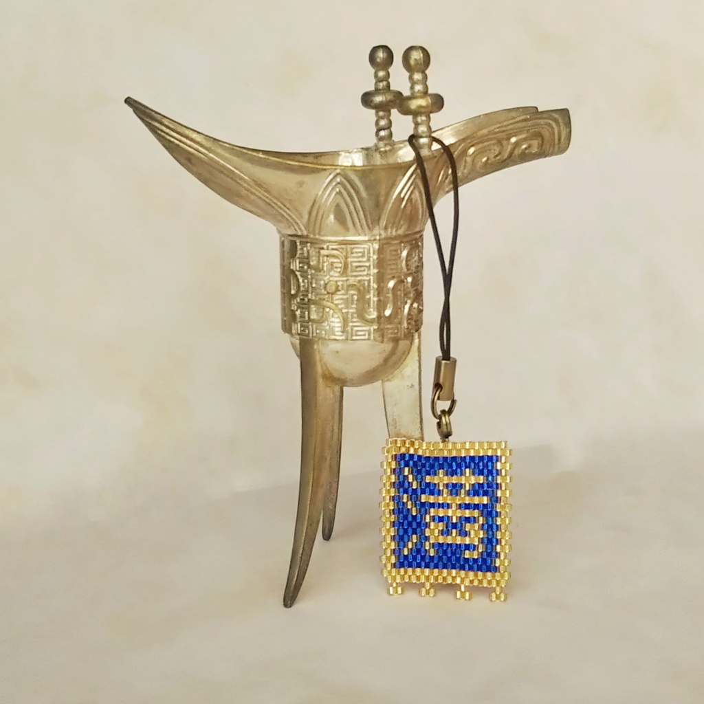 三国志軍旗「満」