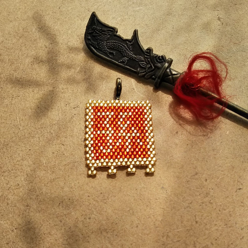 三国志軍旗「孫」