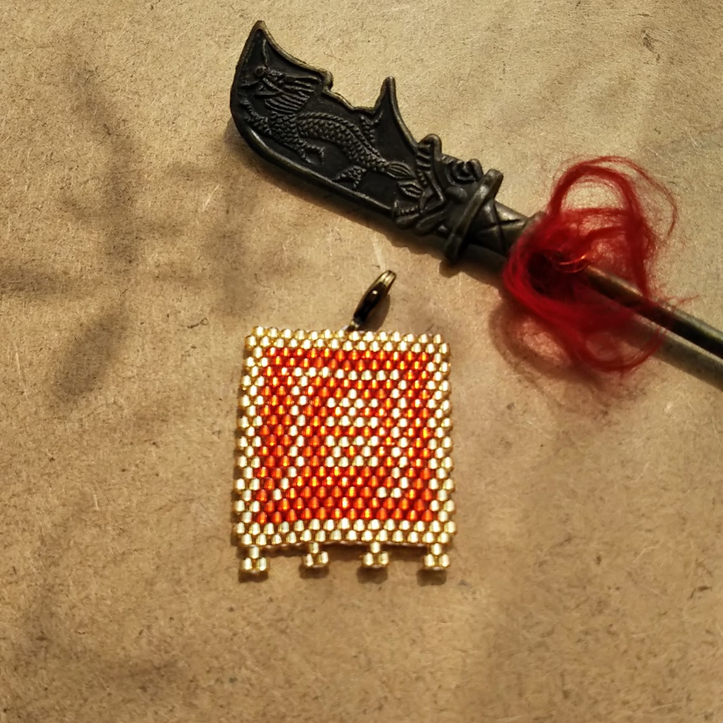 三国志軍旗「周」