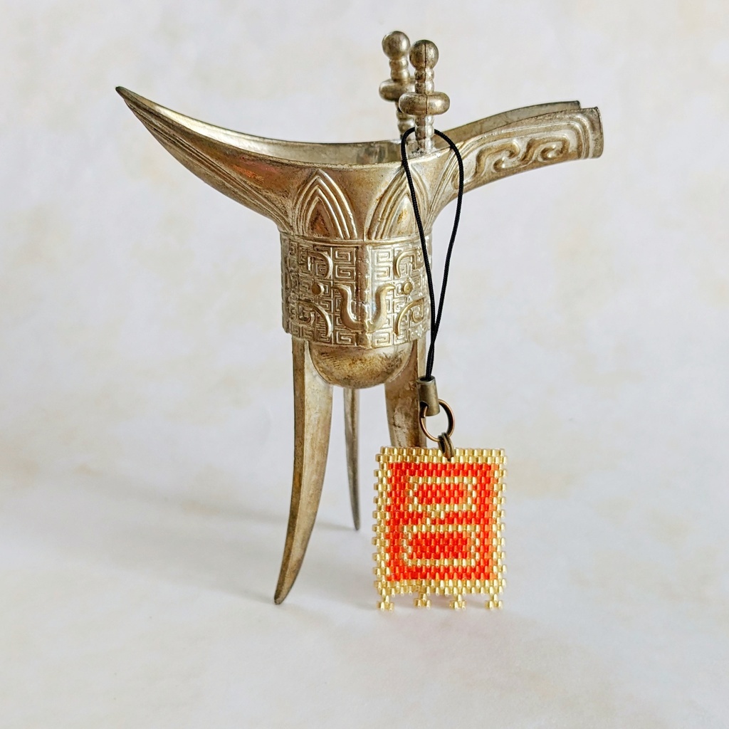 三国志軍旗「呂」