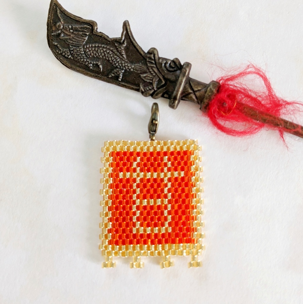 三国志軍旗「甘」