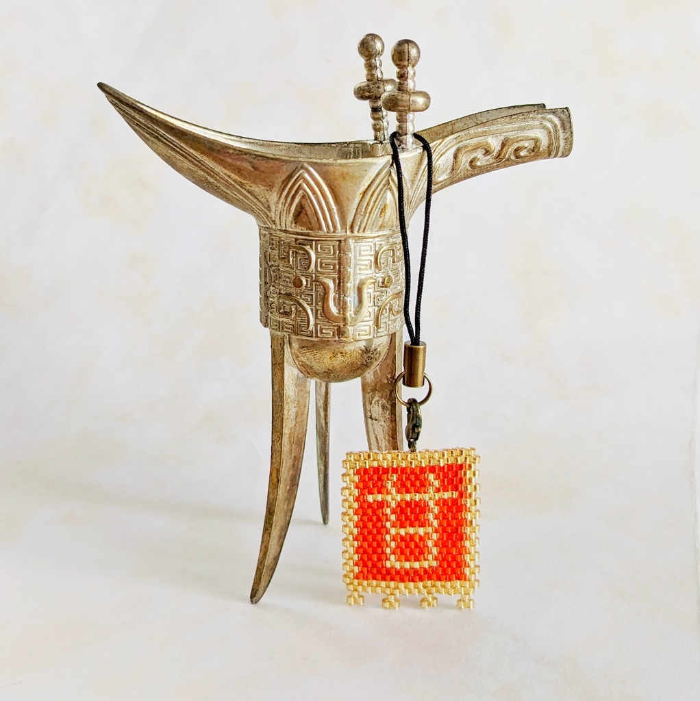 三国志軍旗「甘」