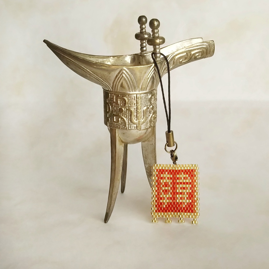 三国志軍旗「韓」
