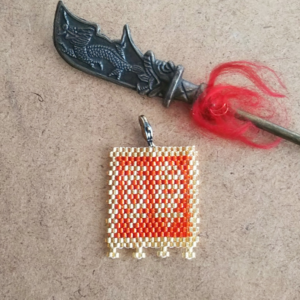 三国志軍旗「韓」