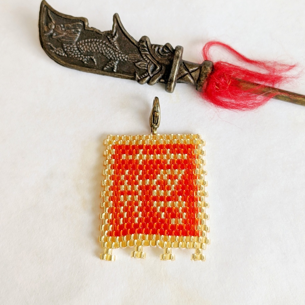 三国志軍旗「蔣」