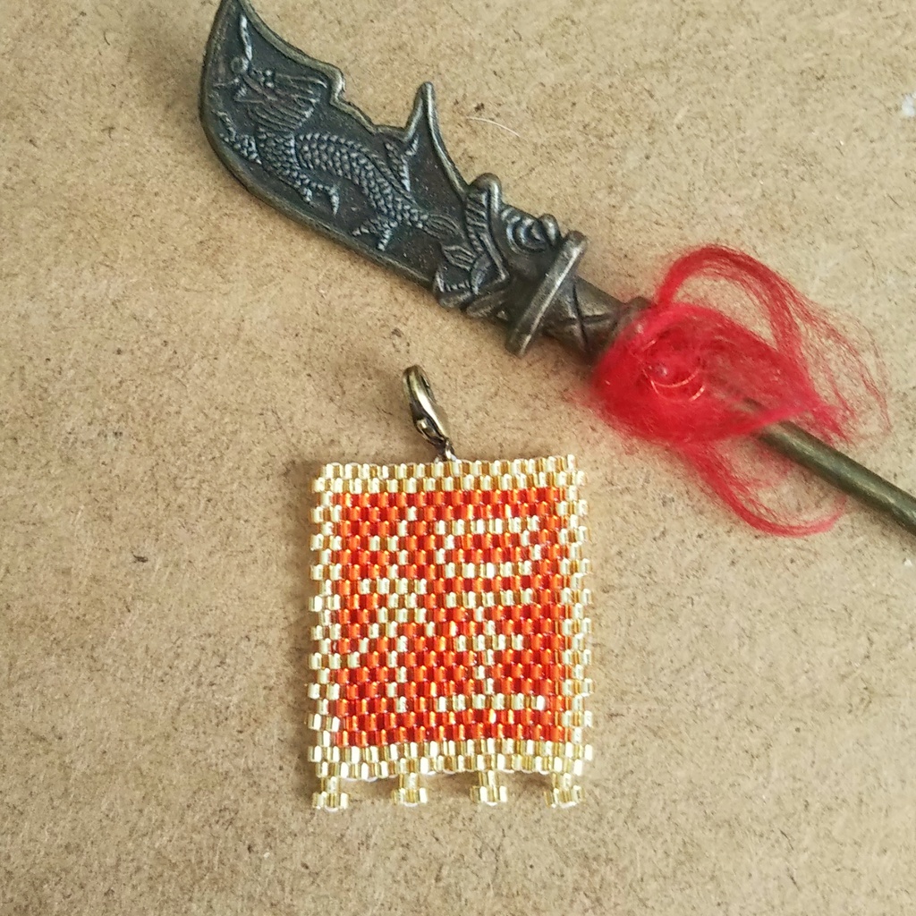 三国志軍旗「程」