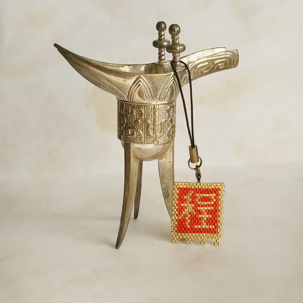 三国志軍旗「程」