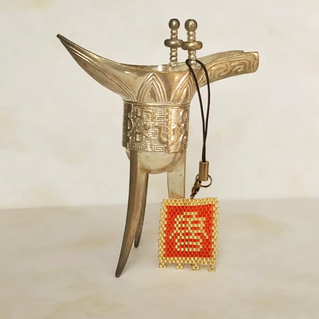 三国志軍旗「魯」