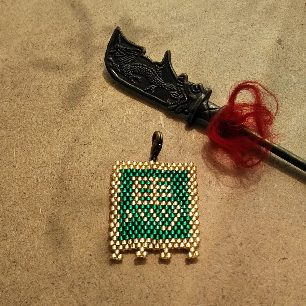 三国志軍旗「馬」