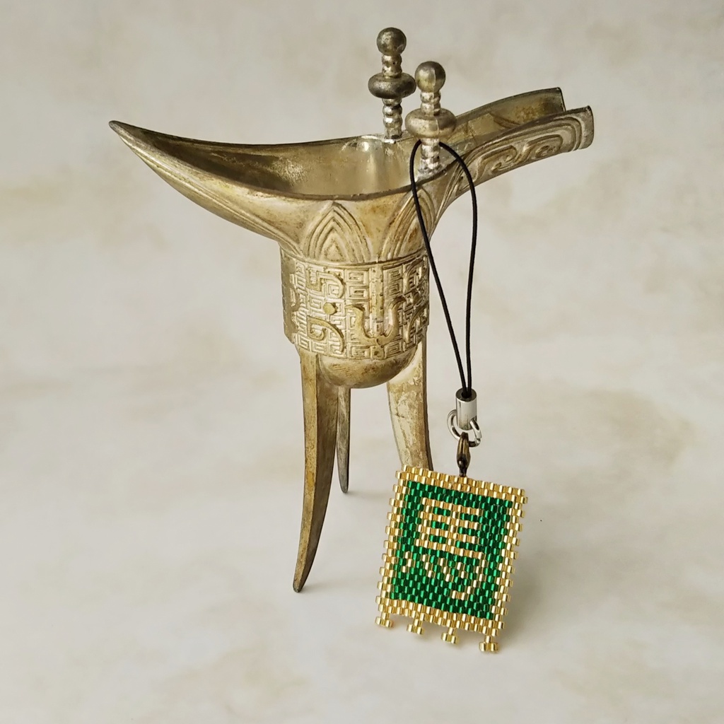 三国志軍旗「馬」