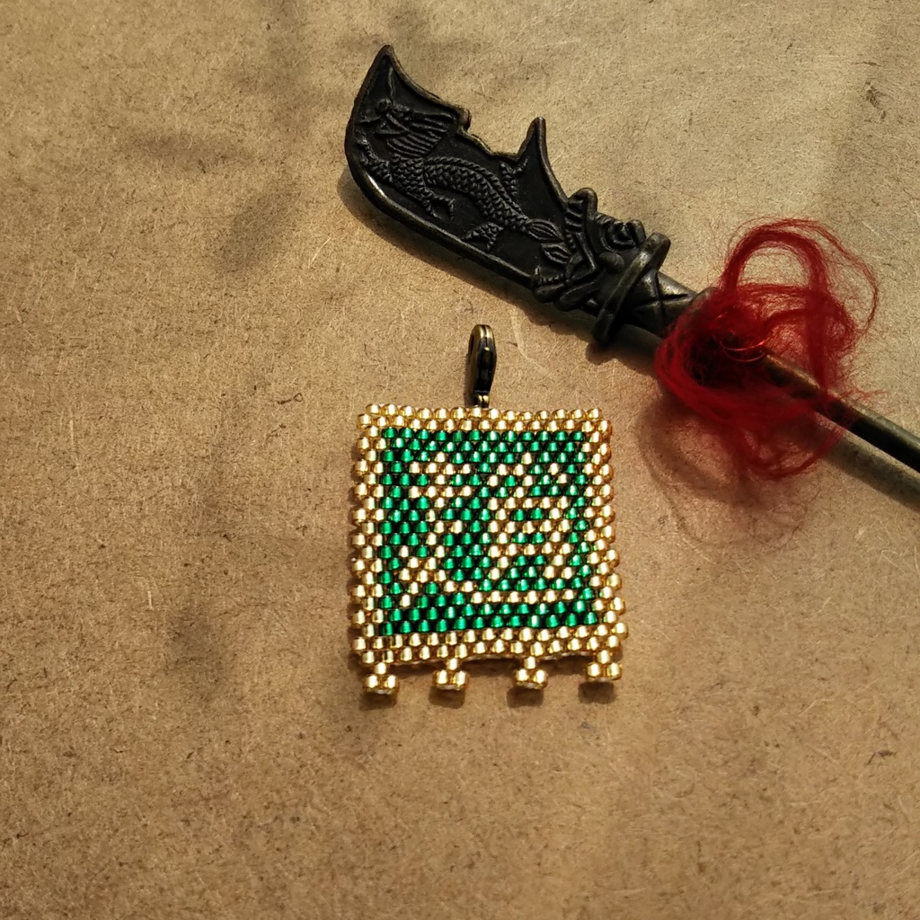 三国志軍旗「趙」