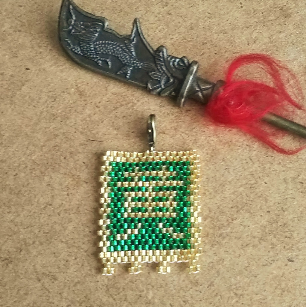 三国志軍旗「黄」