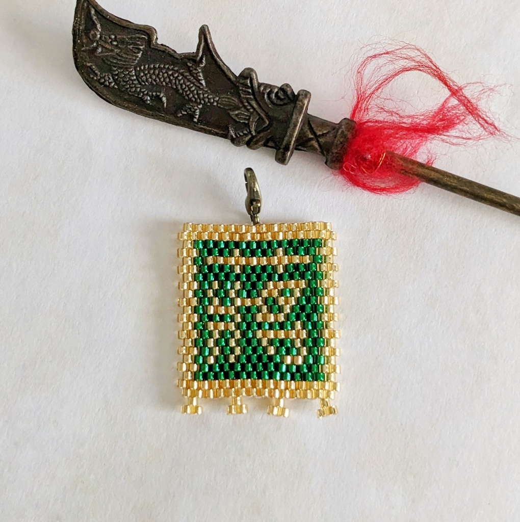 三国志軍旗「蔣」