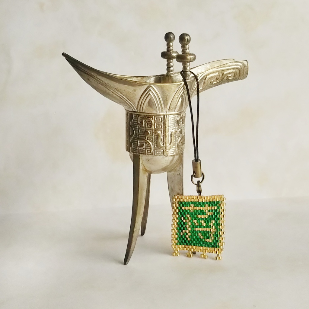 三国志軍旗「蒋」