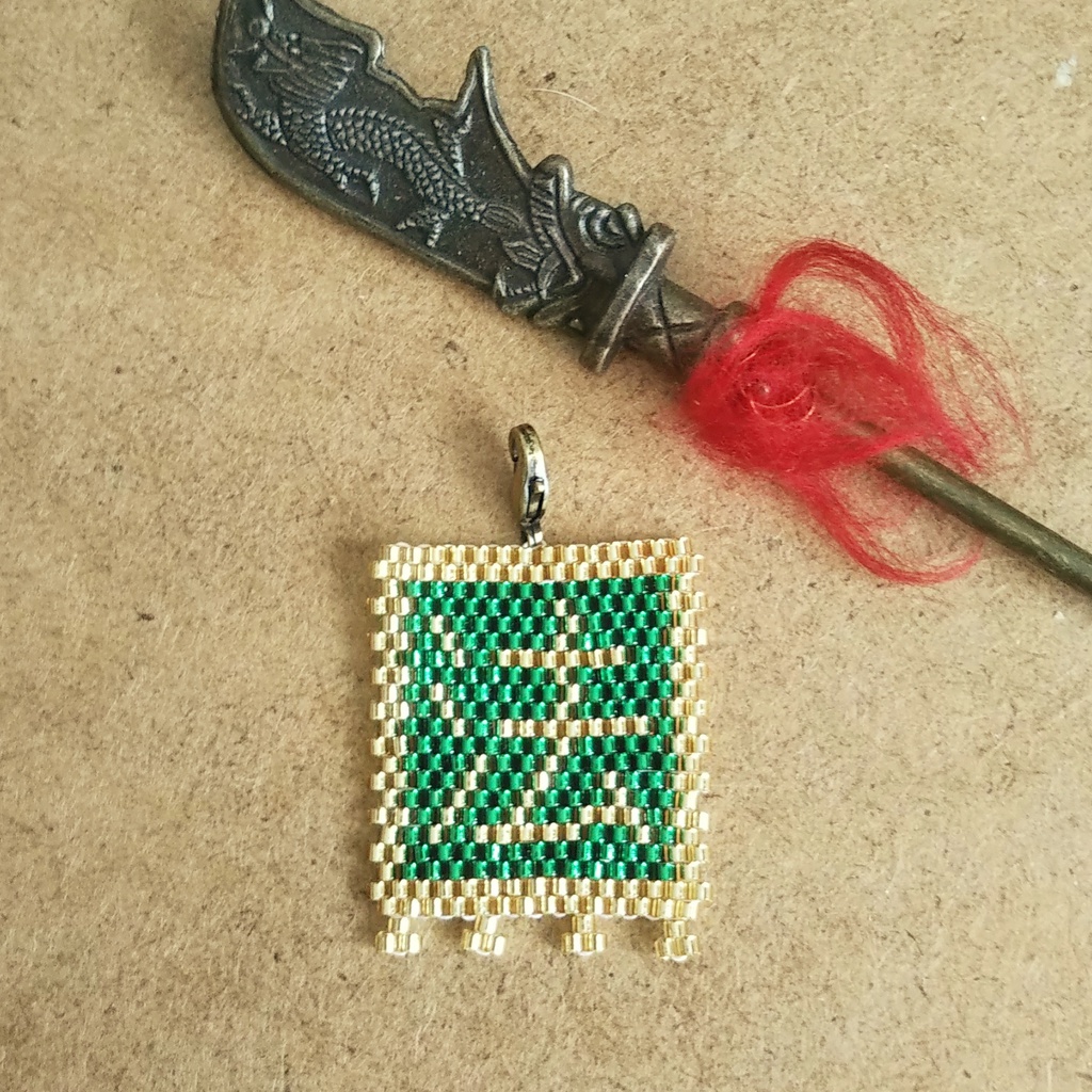 三国志軍旗「法」