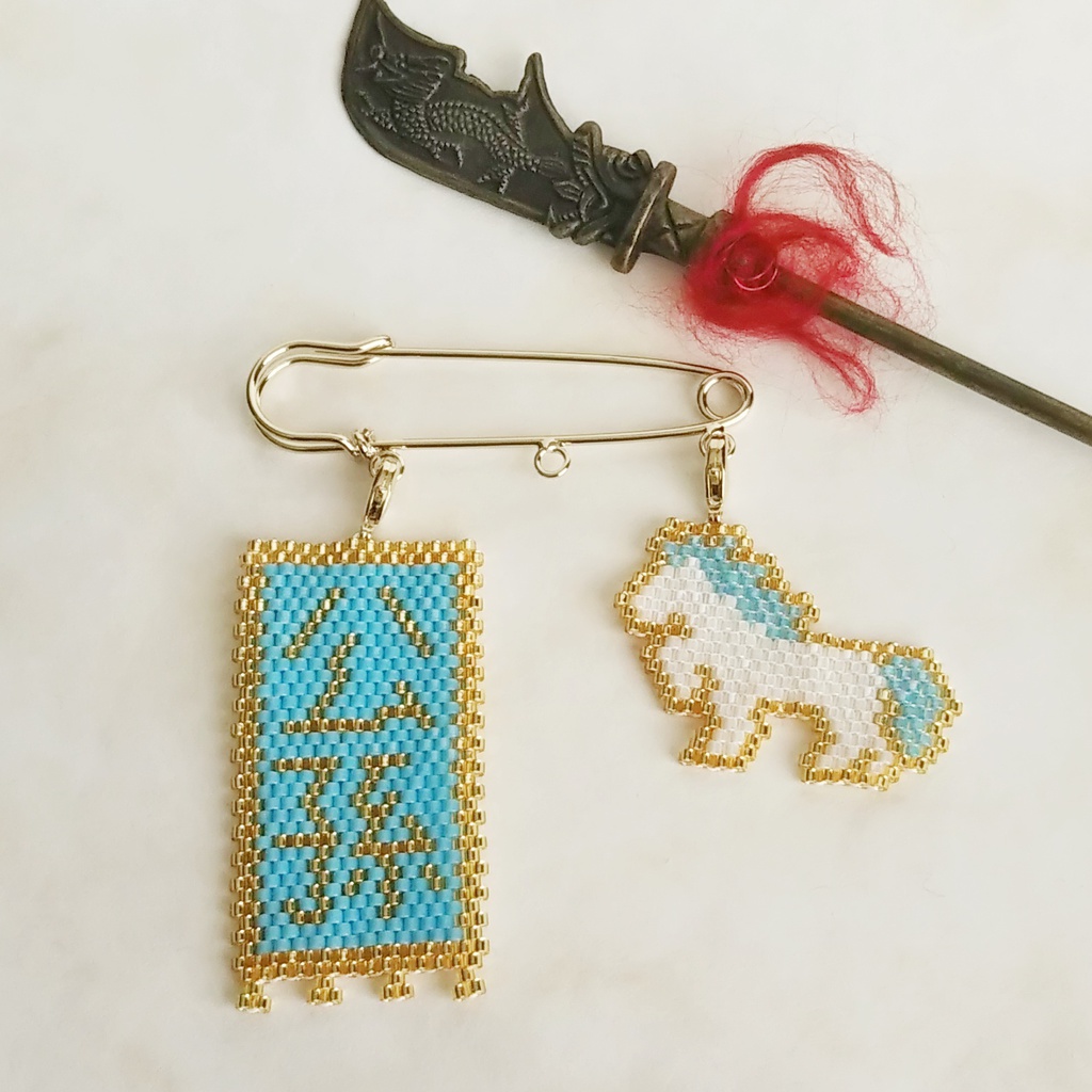 三国志軍旗「公孫瓚と白馬」