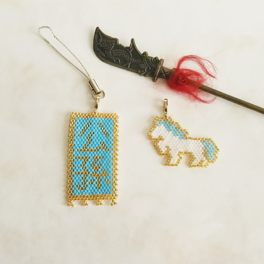 三国志軍旗「公孫瓚と白馬」