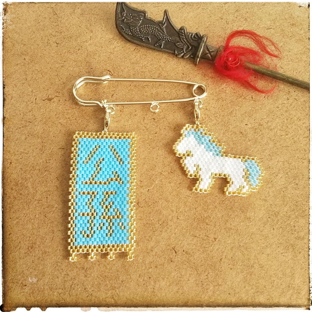 三国志軍旗「公孫瓚と白馬」