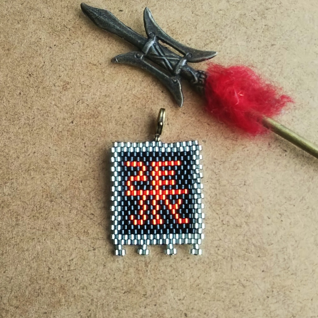 三国志軍旗「張」