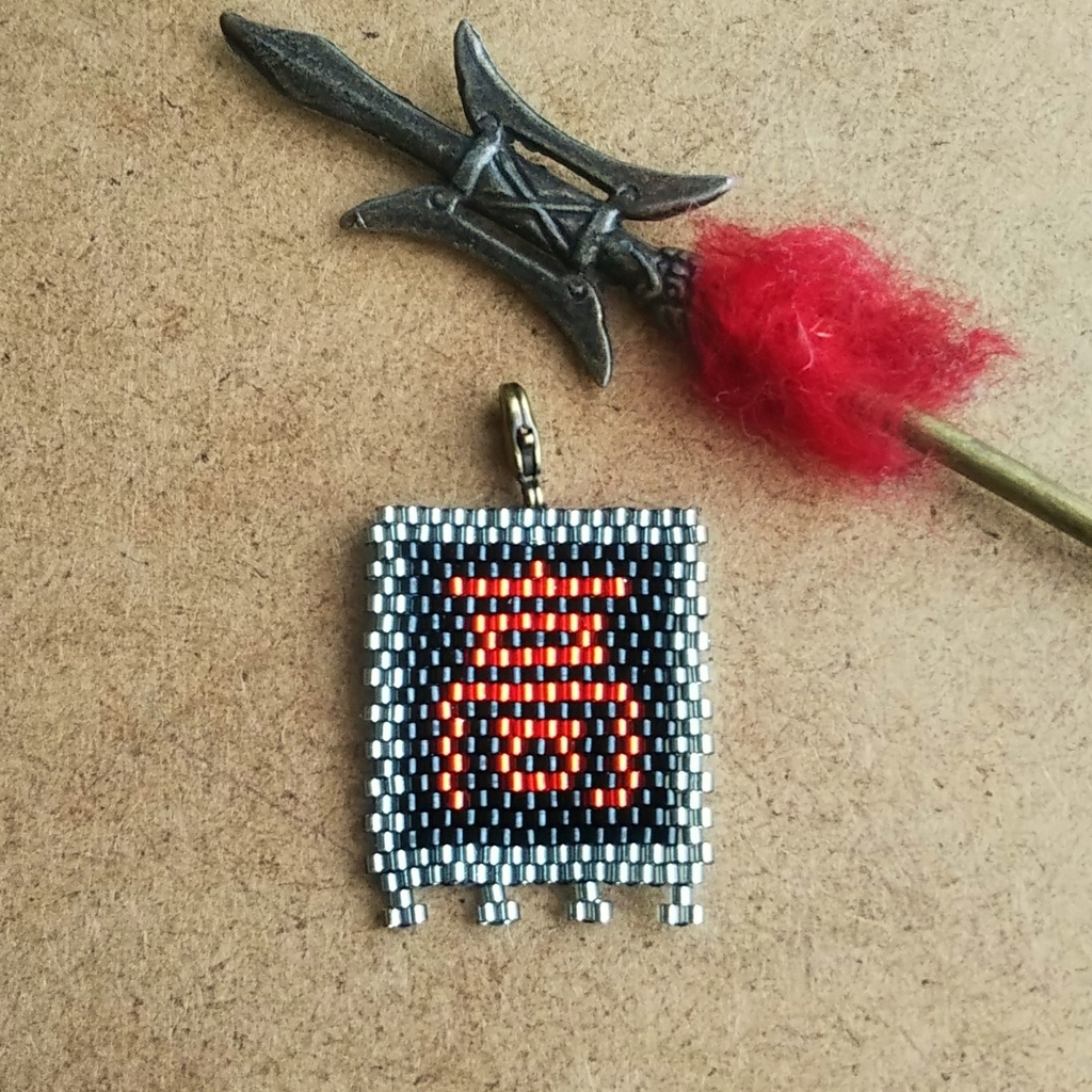 三国志軍旗「高」