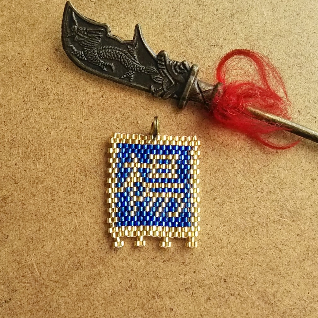 三国志軍旗「楊」